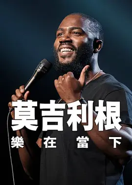 亚洲电影 在线